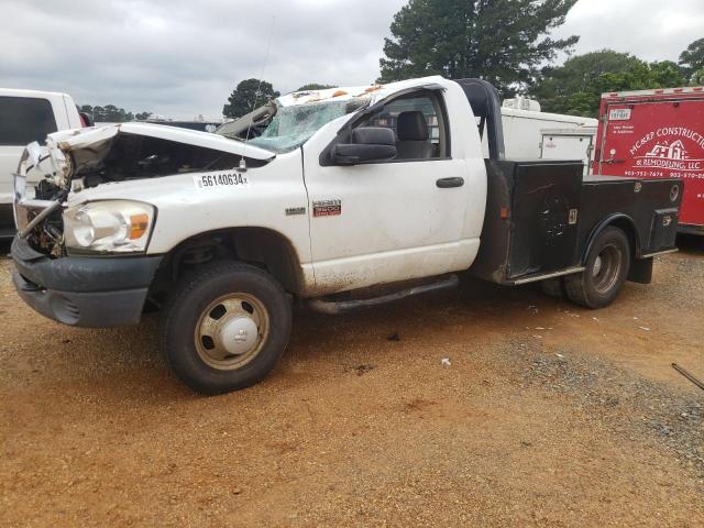 3D6WH46D07G758473 - 2007 DODGE RAM 3500 ST WHITE photo 1