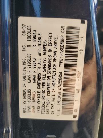1HGCM56147A220424 - 2007 HONDA ACCORD VALUE 蓝色 照片 12