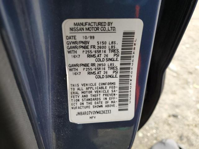 JN8AR07Y0YW424233 - 2000 NISSAN PATHFINDER LE 蓝色 照片 13