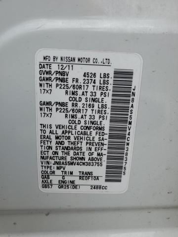 JN8AS5MV4CW383755 - 2012 NISSAN ROGUE S WHITE photo 12