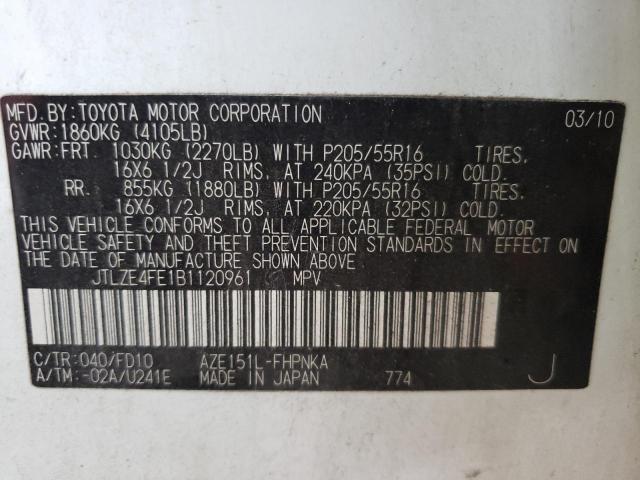 JTLZE4FE1B1120961 - 2011 TOYOTA SCION XB 白色 照片 13