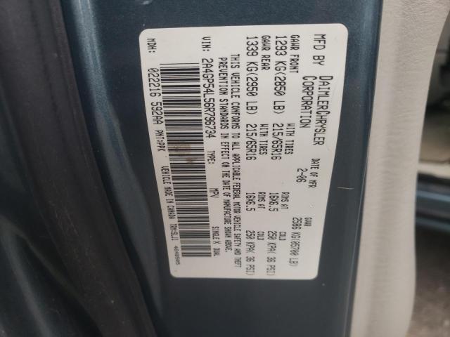 2A4GP54L56R796734 - 2006 CHRYSLER TOWN & COU TOURING 绿色 照片 13