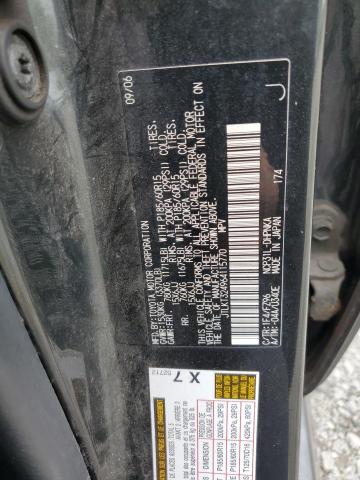 JTLKT324964115770 - 2006 TOYOTA SCION XB GRAY photo 12