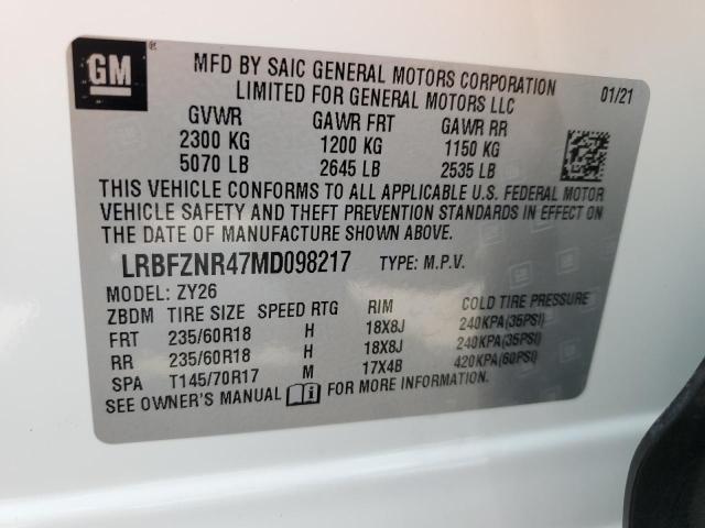 LRBFZNR47MD098217 - 2021 BUICK ENVISION ESSENCE Սպիտակ լուսանկար 13