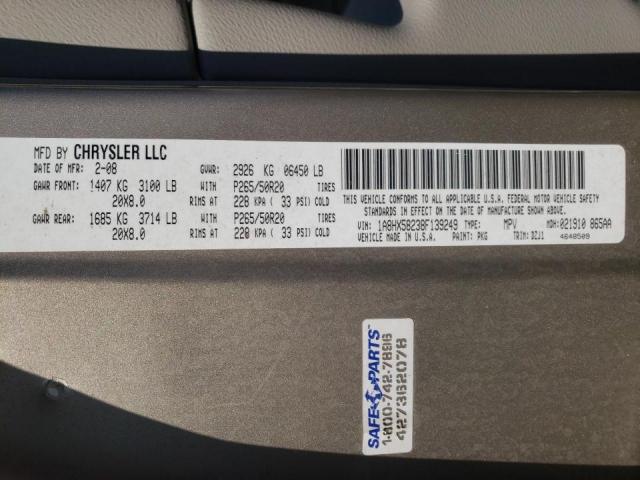 1A8HX58238F139249 - 2008 CHRYSLER ASPEN LIMITED 棕色 照片 13