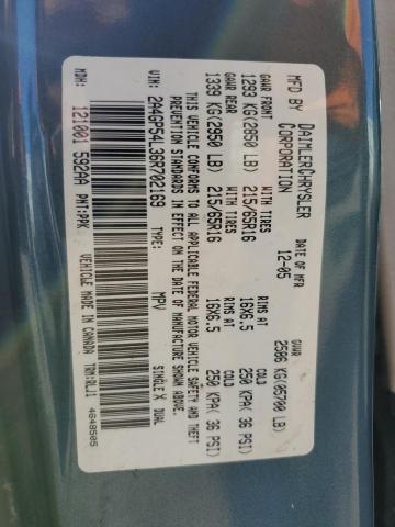 2A4GP54L36R702169 - 2006 CHRYSLER TOWN & COU TOURING Зелений фото 14
