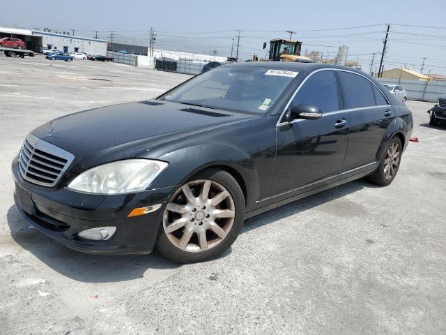 2007 MERCEDES-BENZ S 550, 