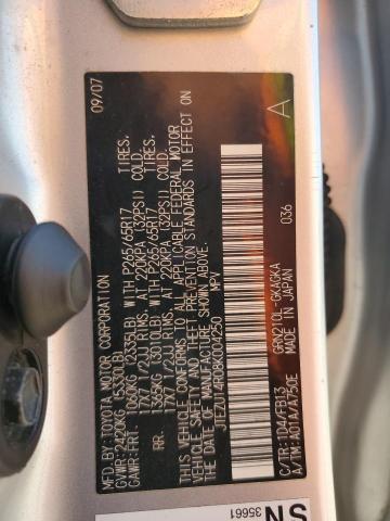 JTEZU14R08K004250 - 2008 TOYOTA 4RUNNER SR5 银色 照片 13