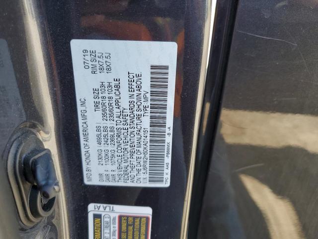 5J6RW2H50KA014151 - 2019 HONDA CR-V EX Сұр фото 13