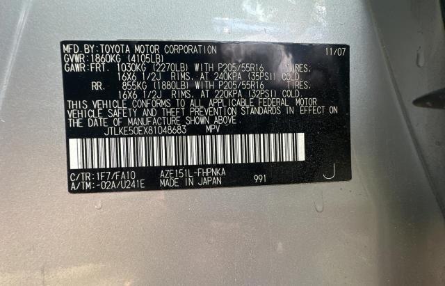 JTLKE50EX81048683 - 2008 TOYOTA SCION XB 银色 照片 10