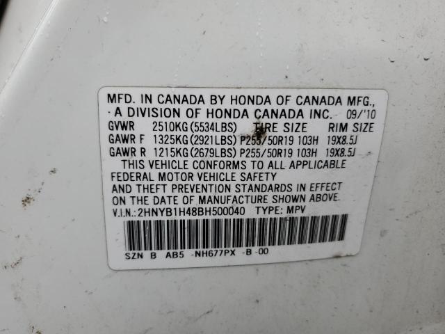 2HNYB1H48BH500040 - 2011 ACURA ZDX TECHNOLOGY WHITE photo 13