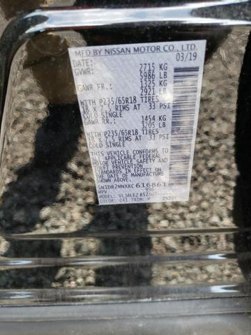 5N1DR2MNXKC616861 - 2019 NISSAN PATHFINDER S BLACK photo 13