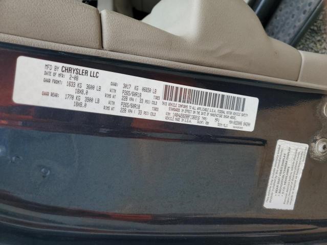 1A8HW58288F136916 - 2008 CHRYSLER ASPEN LIMITED BLUE photo 13