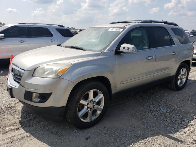 5GZEV33758J222913 - 2008 SATURN OUTLOOK XR SILVER photo 1