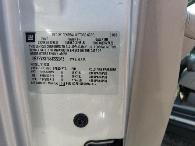 5GZEV33758J222913 - 2008 SATURN OUTLOOK XR SILVER photo 12