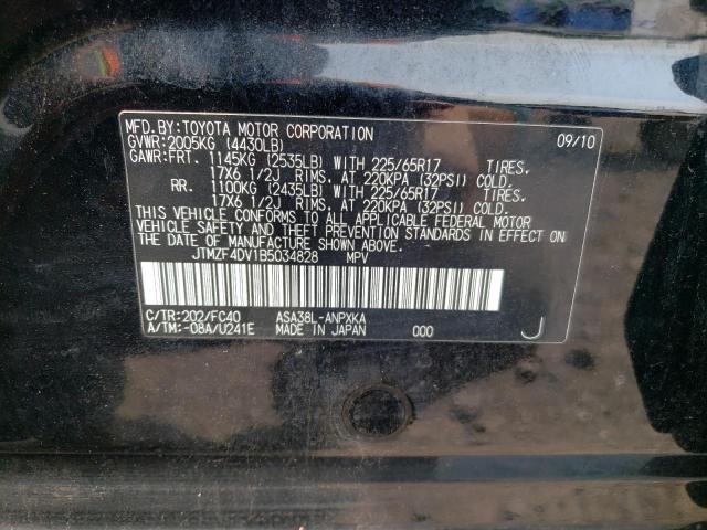 JTMZF4DV1B5034828 - 2011 TOYOTA RAV4 BLACK photo 13