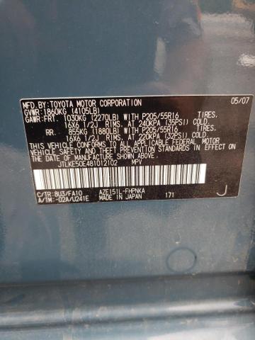 JTLKE50E481012102 - 2008 SCION XB XB 蓝色 照片 13