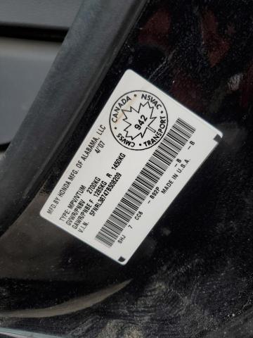 5FNRL38747B508209 - 2007 HONDA ODYSSEY EXL BLACK photo 13