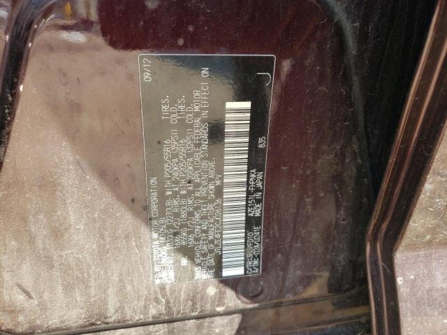 JTLZE4FE2CJ026136 - 2012 TOYOTA SCION XB PURPLE photo 12