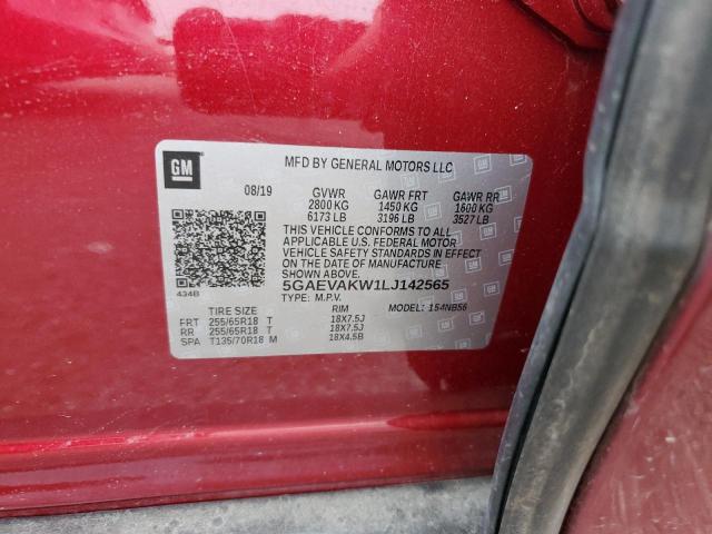 5GAEVAKW1LJ142565 - 2020 BUICK ENCLAVE ESSENCE 栗色 照片 13