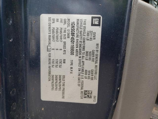 1GNSGBF45D1169500 - 2013 CHEVROLET EXPRESS G1 LS 蓝色 照片 13