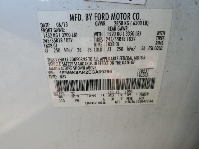 1FM5K8AR2EGA09286 - 2014 FORD EXPLORER POLICE INTERCEPTOR 白色 照片 13