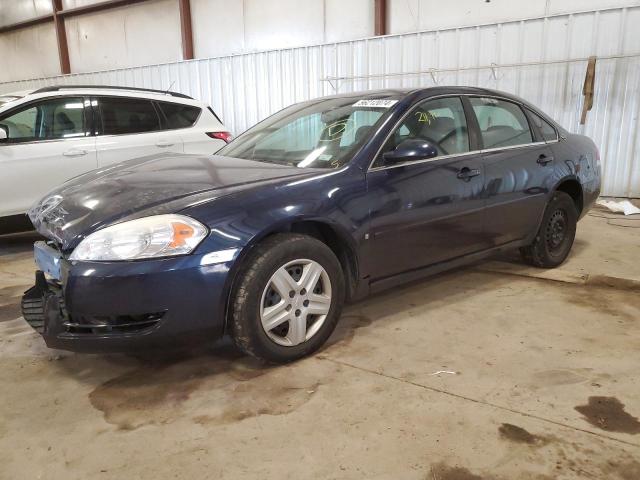 2G1WB58K779345140 - 2007 CHEVROLET IMPALA LS BLUE photo 1