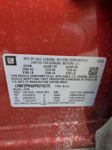 LRBFZPR4XPD216275 - 2023 BUICK ENVISION ESSENCE Կարմիր լուսանկար 12