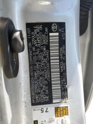 JTDKB20U687724442 - 2008 TOYOTA PRIUS Күміс фото 12