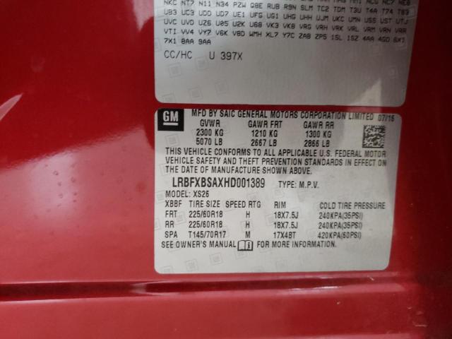 LRBFXBSAXHD001389 - 2017 BUICK ENVISION ESSENCE RED photo 12