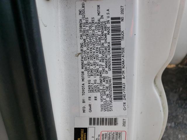 5TETU62N55Z092467 - 2005 TOYOTA TACOMA PRERUNNER ACCESS CAB WHITE photo 12