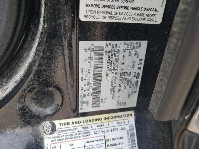 5LMFU27547LJ08070 - 2007 LINCOLN NAVIGATOR შავი ფოტო 12