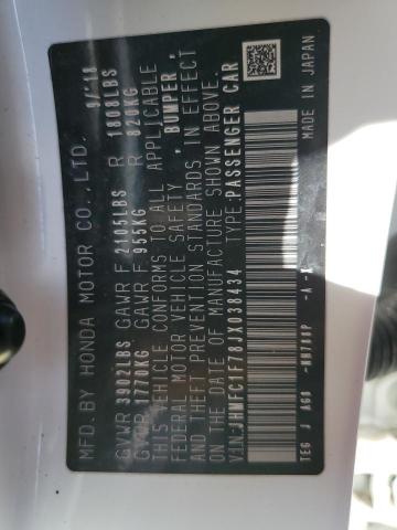 JHMFC1F78JX038434 - 2018 HONDA CIVIC EXL თეთრი ფოტო 12