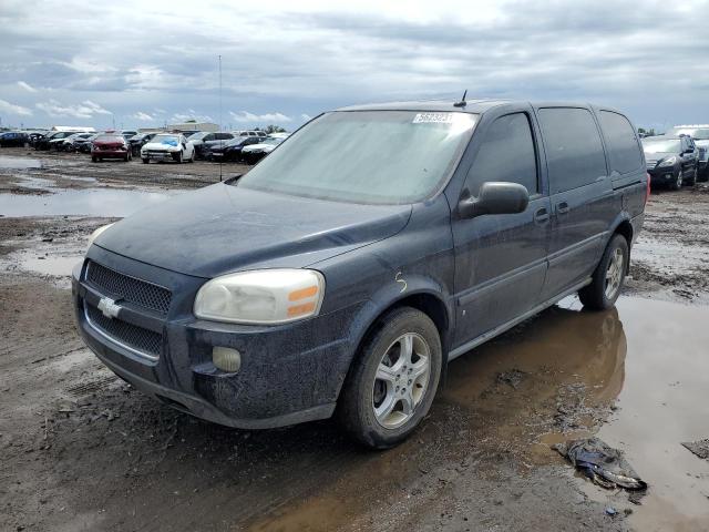 1GNDV231X7D154454 - 2007 CHEVROLET UPLANDER LS 蓝色 照片 1