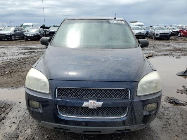 1GNDV231X7D154454 - 2007 CHEVROLET UPLANDER LS 蓝色 照片 5