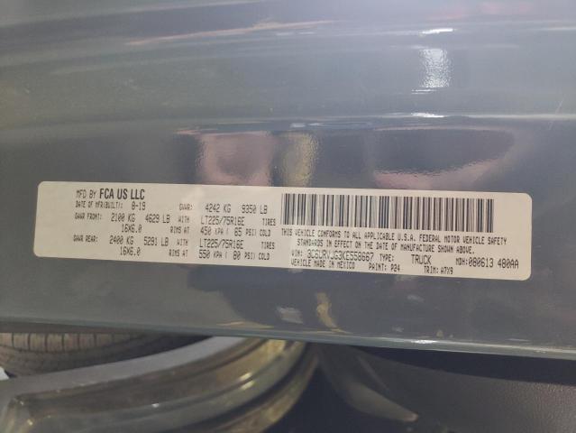 3C6URVJG3KE558667 - 2019 RAM PROMASTER 3500 HIGH ლურჯი ფოტო 14