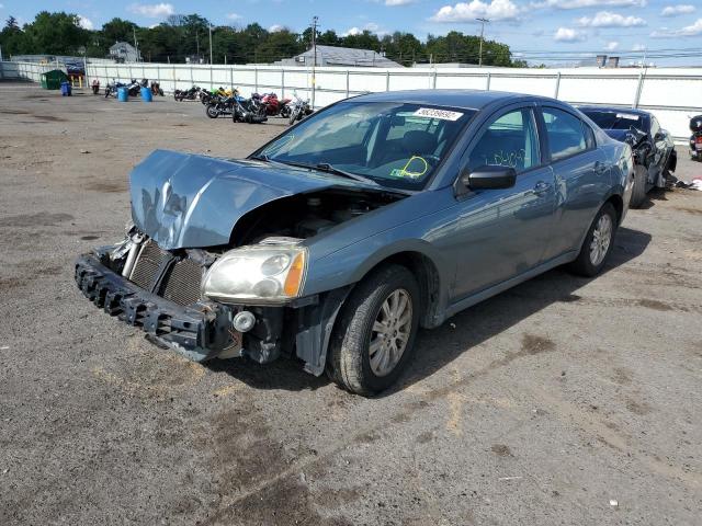 4A3AB36F38E021822 - 2008 MITSUBISHI GALANT ES BLUE photo 2