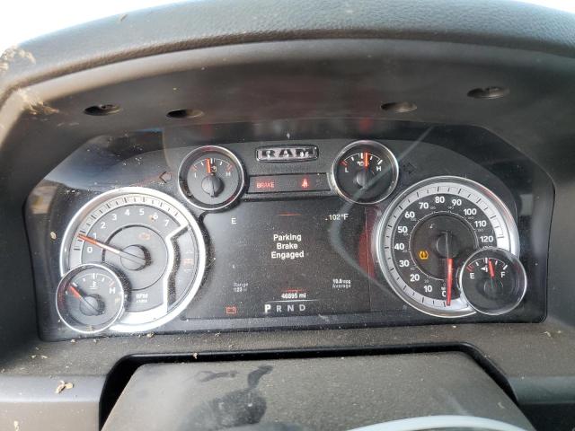 1C6RR7GG0MS590811 - 2021 RAM 1500 CLASS SLT 绿色 照片 9