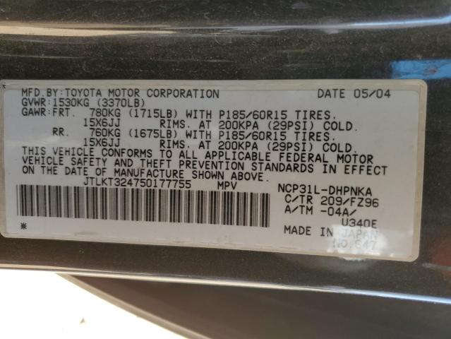 JTLKT324750177755 - 2005 TOYOTA SCION XB 黑色 照片 12