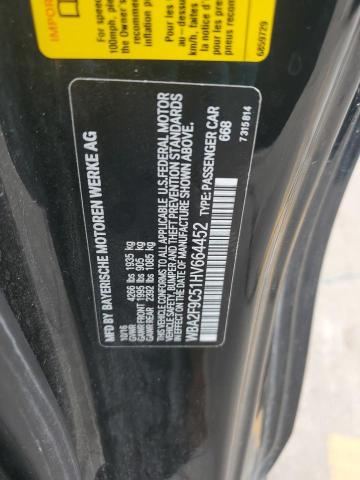 WBA2F9C51HV664452 - 2017 BMW 230I Czarny zdjęcie 12