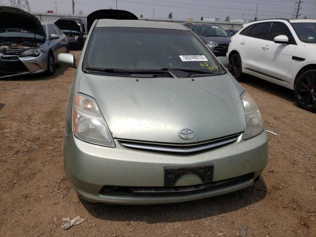 JTDKB20U463178826 - 2006 TOYOTA PRIUS GREEN photo 5