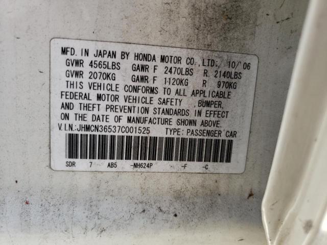 JHMCN36537C001525 - 2007 HONDA ACCORD HYBRID WHITE photo 12