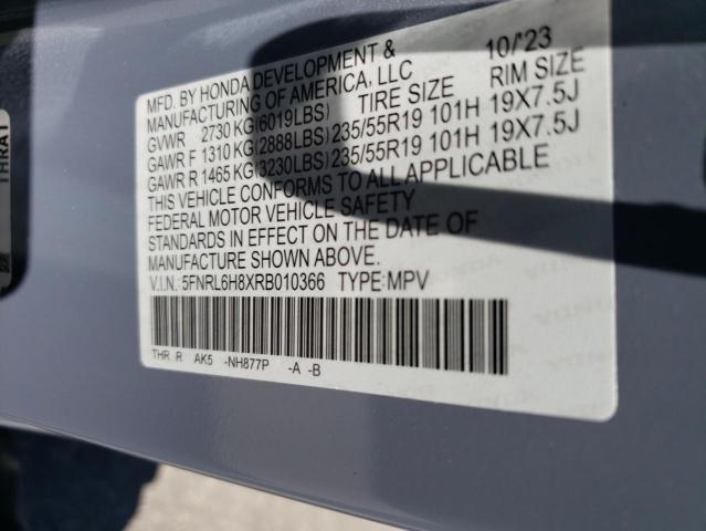 5FNRL6H8XRB010366 - 2024 HONDA ODYSSEY TOURING GRAY photo 13