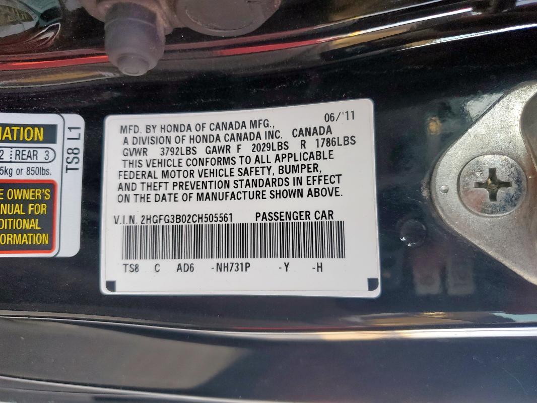 2HGFG3B02CH505561 - 2012 HONDA CIVIC EXL 黑色 照片 12