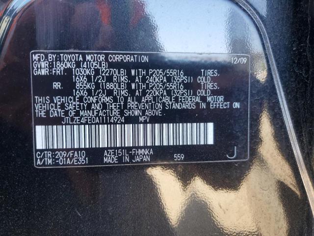 JTLZE4FE0A1114924 - 2010 TOYOTA SCION XB BLACK photo 13
