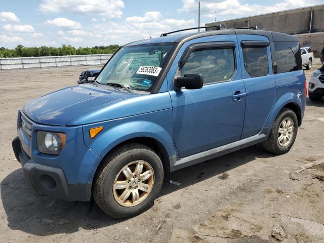 5J6YH28728L018691 - 2008 HONDA ELEMENT EX BLUE photo 1