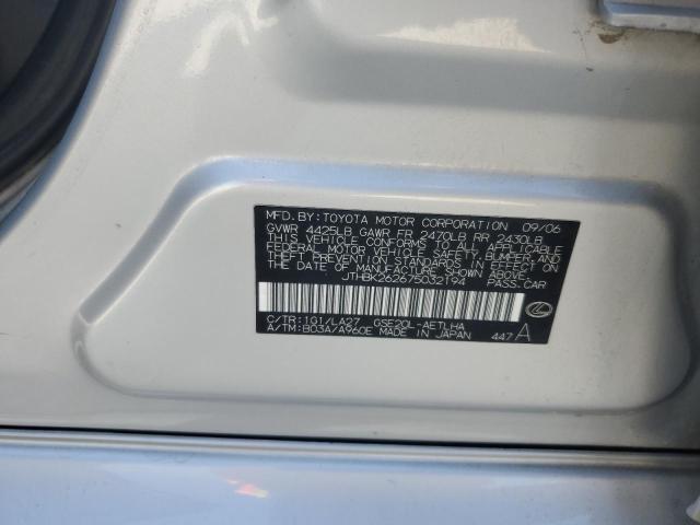 JTHBK262675032194 - 2007 LEXUS IS 250 SILVER photo 12