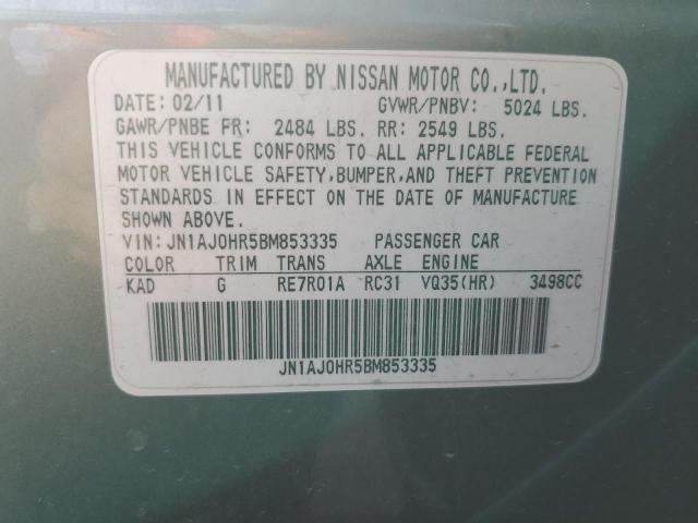 JN1AJ0HR5BM853335 - 2011 INFINITI EX35 BASE Գրաֆիտ լուսանկար 13