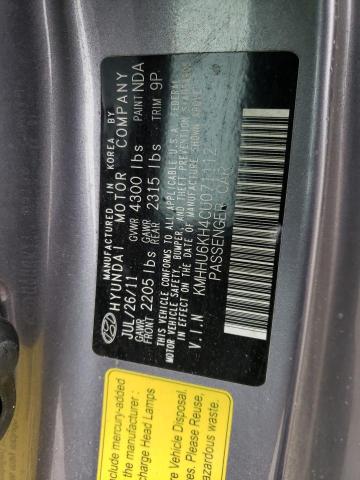 KMHHU6KH4CU071112 - 2012 HYUNDAI GENESIS CO 3.8L GRAY photo 12