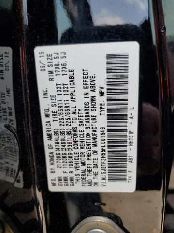 5J6TF3H55FL001949 - 2015 HONDA CROSSTOUR EXL შავი ფოტო 12